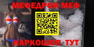 mdma Свободный