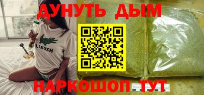 не бодяженный Севастополь