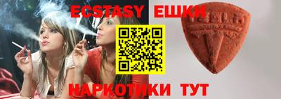 метамфетамин Северобайкальск
