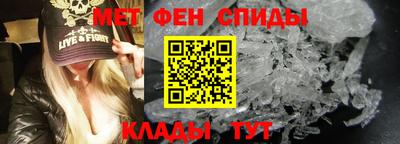 не бодяженный Севастополь